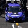 レイブリックNSX