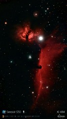 馬頭星雲と燃える木星雲