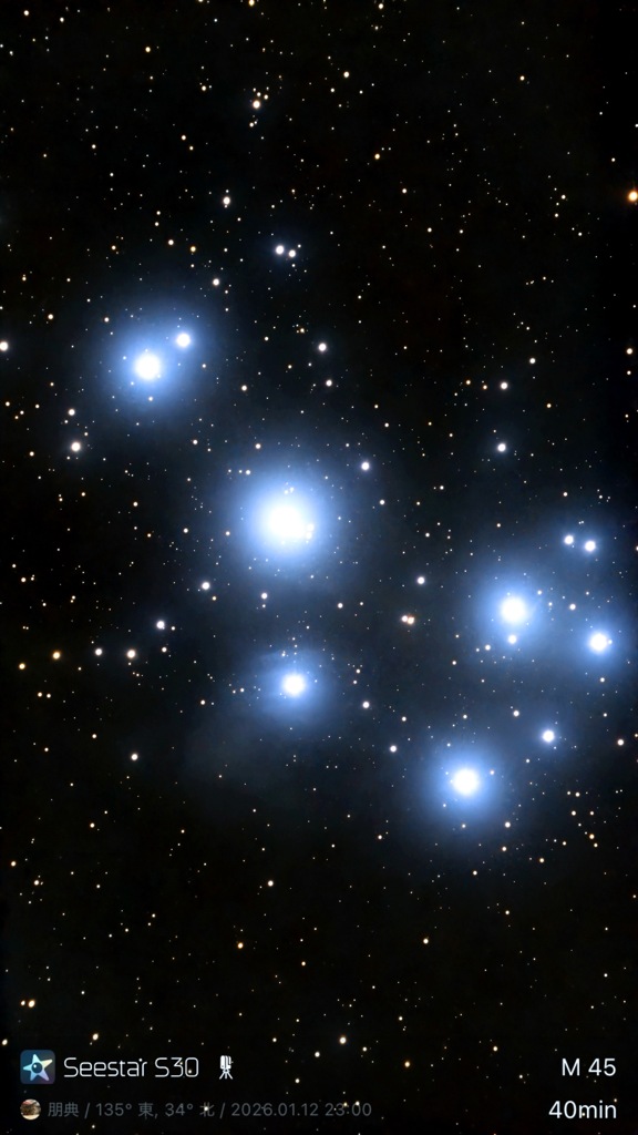 M45  Pleiades