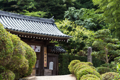 お散歩　in　船宿寺