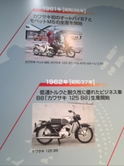 KIMG4978