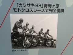 KIMG4979