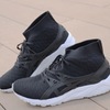 gel-kayano trainer knit mt