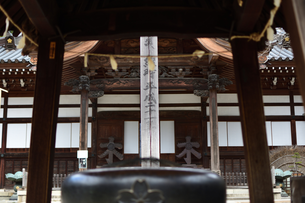 深大寺