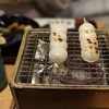 まだかなまだかな
