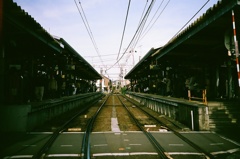えき