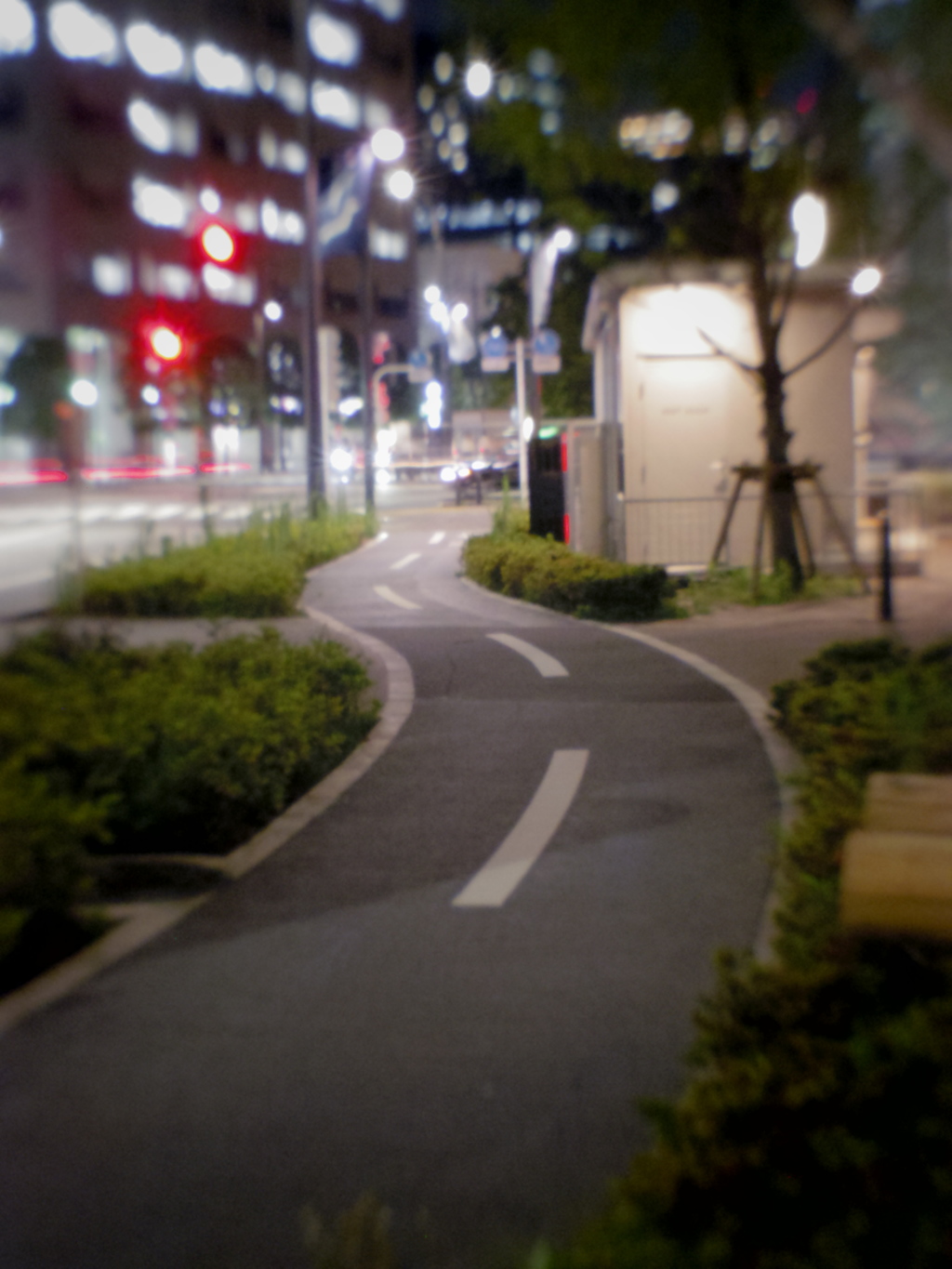 うねうね
