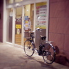 自転車