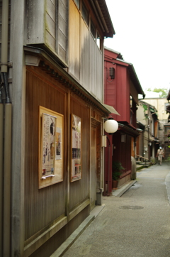 路地