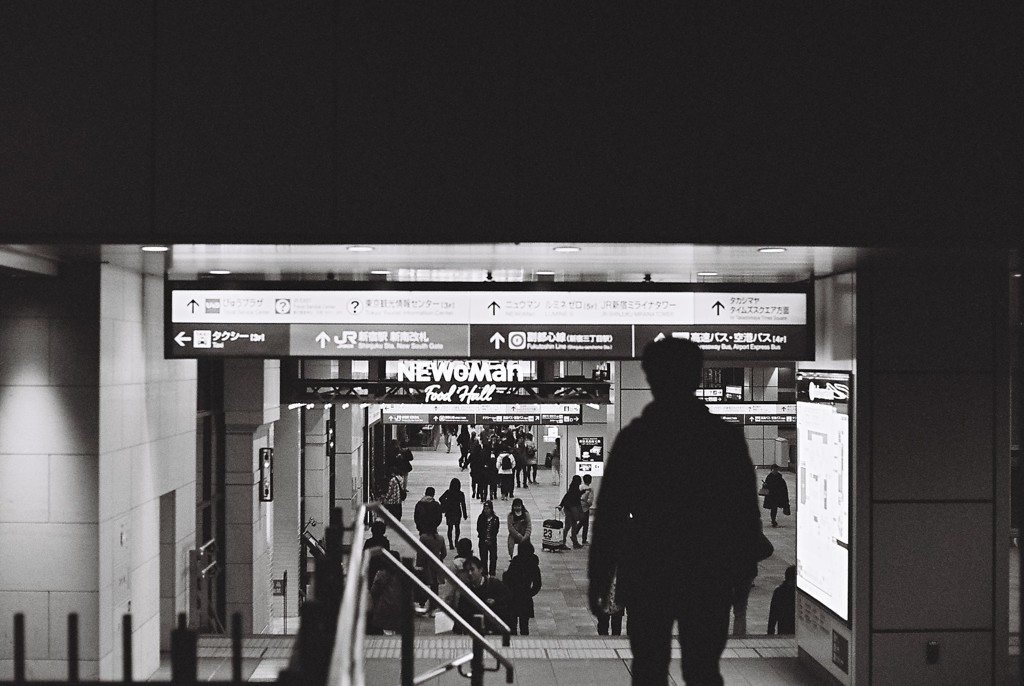 新宿駅サザンテラス口