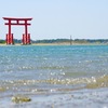 浜名湖と鳥居