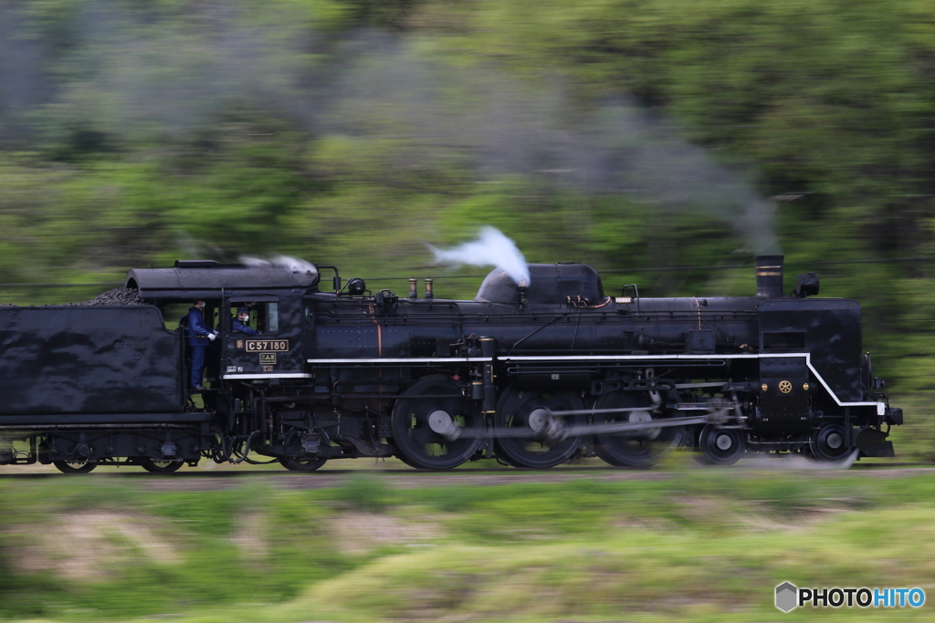 C57 180
