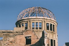 HIROSHIMA