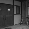愛知での風景
