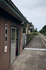 北海道の風景