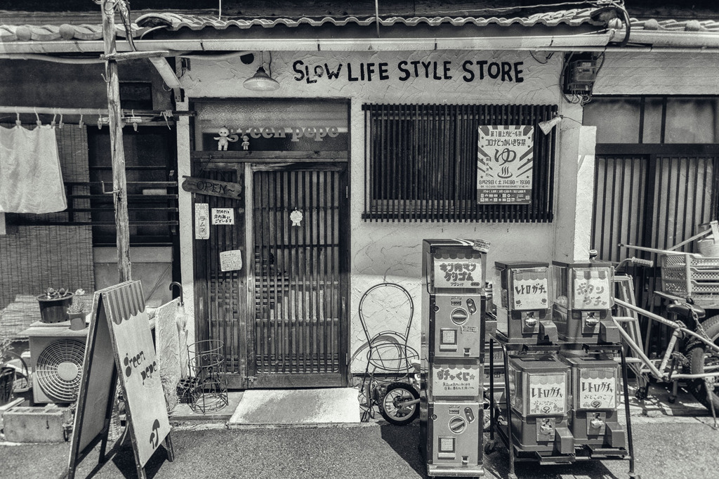 大阪の風景