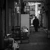 いつかの風景