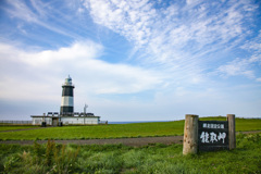 北海道の風景