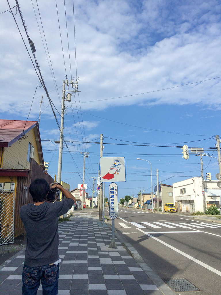 北海道の風景
