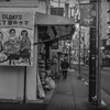 東京の風景