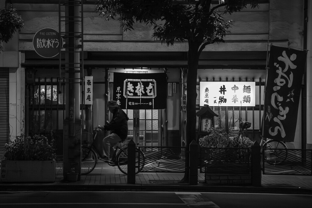 いつかの風景