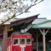 岐阜の風景