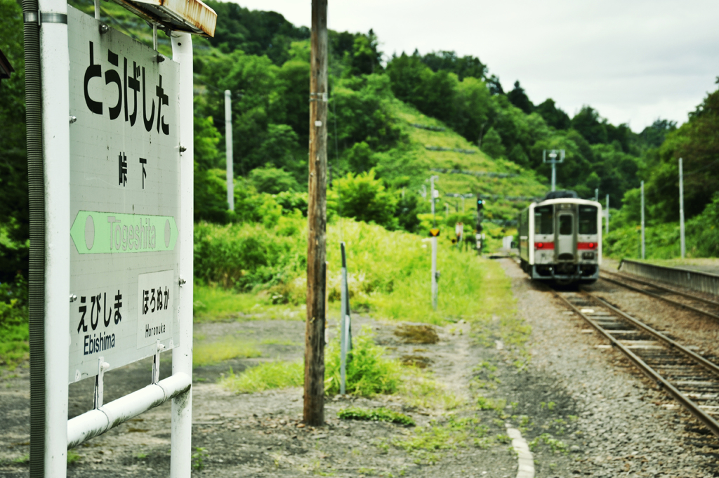 電車のある風景４