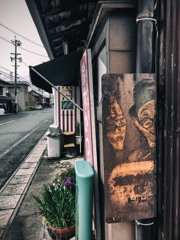 愛知の風景