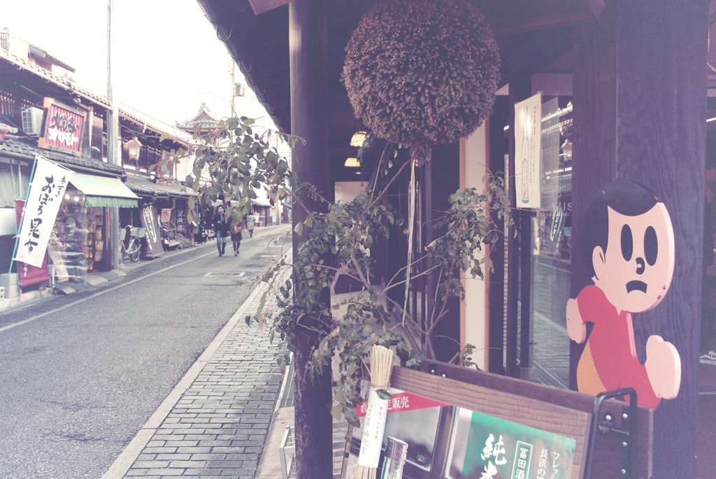 滋賀の風景