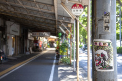 和歌山の風景