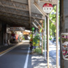 和歌山の風景