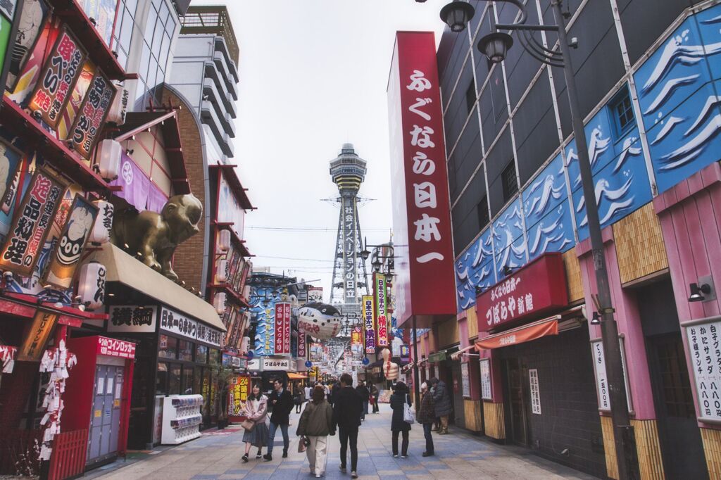 大阪の風景
