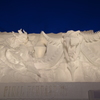 第69回 札幌雪まつり 大雪像 ファイナルファンタジーXIV “白銀の決戦” 1
