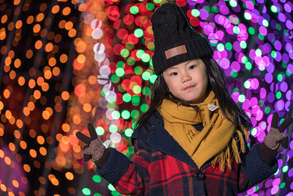Illumination Girl