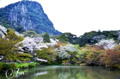 御船山楽園