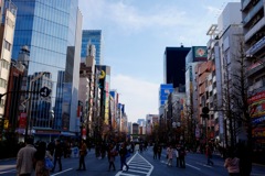 Akihabara