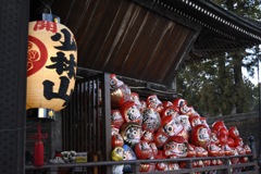 群馬県 高崎市 少林山 達磨大師