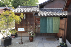ちょっと一休み①