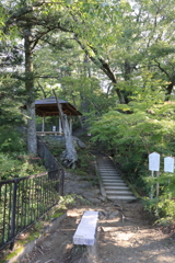 天竜峡②