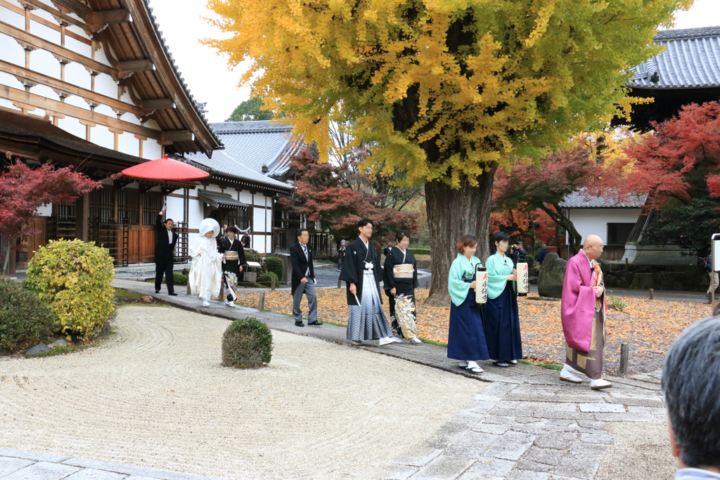 永保寺
