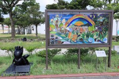 新美南吉記念館②