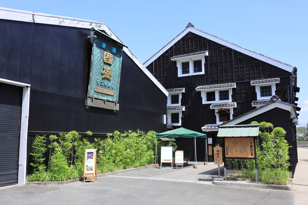國盛酒の文化館
