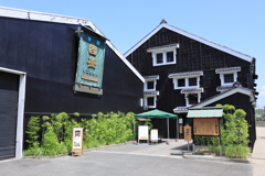 國盛酒の文化館