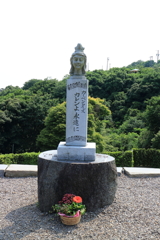 三ヶ根山スカイライン3