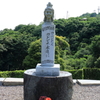 三ヶ根山スカイライン3