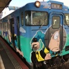 鬼太郎列車