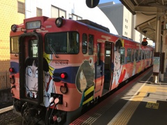 ねこ娘列車
