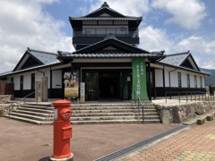 一筆啓上 日本一短い手紙の館