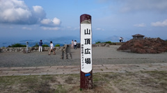 朝熊山展望台2