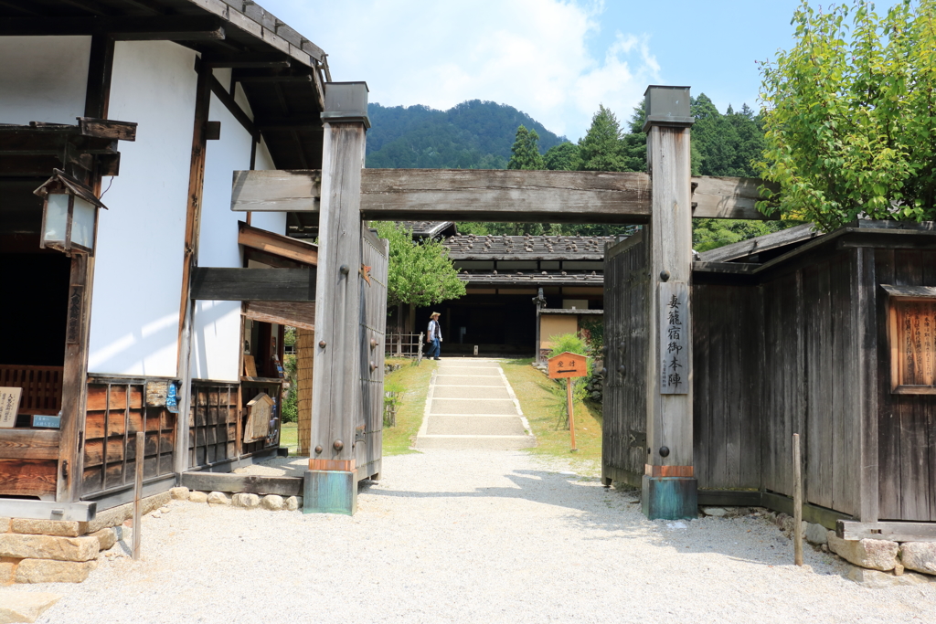 妻籠宿②